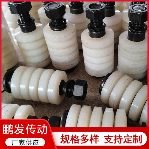 靠背销螺栓+高强聚氨酯胶圈